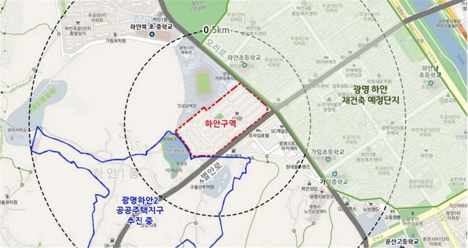 광명시 하안 단독필지가 경기주택도시공사(GH)가 추진하는 공공재개발 후보지로 선정됐다.(사진=광명시 제공)
