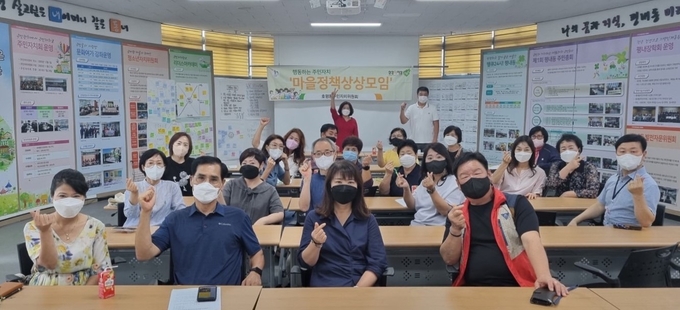 남양주시 호평동 주민자치위원회원들이 우수자치회인 진건읍과 평내동을 찾아 주민자치의 발전방안을 모색하는 시간을 가졌다.(사진=남양주시 제공)