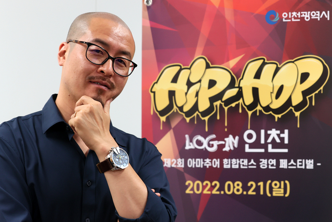 제2회 ‘HIPHOP LOG-IN 인천’ 심사위원장으로 참여한 이우재 서울예술대학교 무용과 교수. ( 사진 = SIKM 제공 )