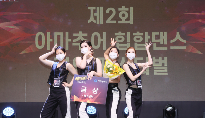 21일 제2회 힙합 로그인 인천에서 청소년부 금상을 수상한 L.DB. ( 사진 = SIKM 제공 )