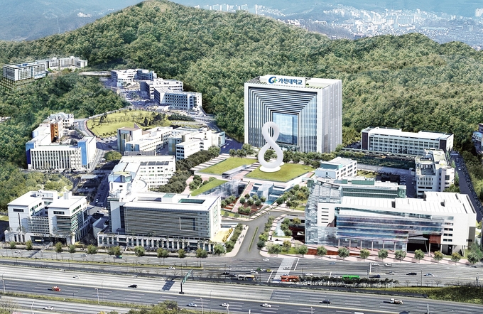 가천대학교 전경. (사진=가천대 제공)