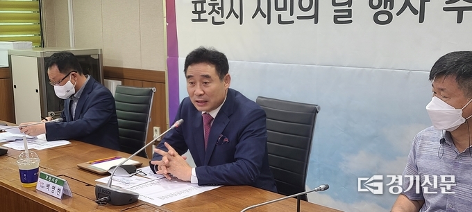 백영현 포천시장이 인사말을 하고 있다. (사진=문석완 기자)
