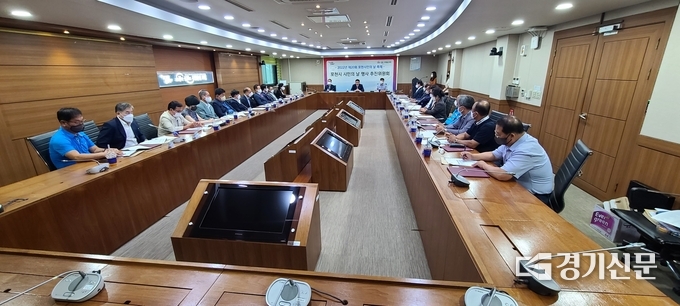 포천시는 2층 시정회의실에서 2022년 포천시민의 날 행사 추진위원회가 열리고 있다. (사진=문석완 기자)