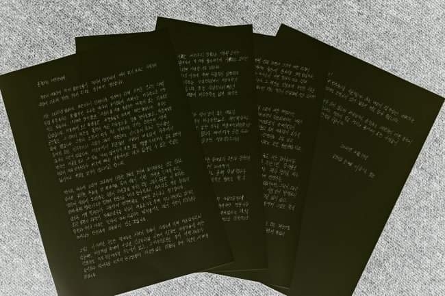 이준석 국민의힘 전 대표는 23일 한 언론사에서 최초 보도된 탄원서 원본 사진을 자신의 SNS에 공유했다. (사진=이준석 페이스북 갈무리)