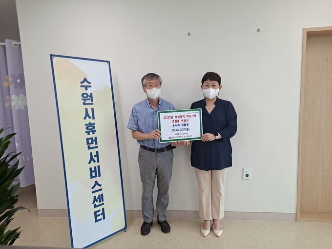 (사진=한국가스안전공사 경기광역본부 제공)