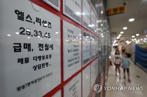 (사진=연합뉴스/자료사진)