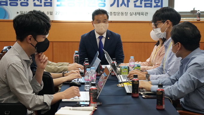 임종성 신임 민주당 경기도당 위원장은 27일 제5차 민주당 경기도당 대의원대회를 마친 후 기자 간담회를 진행했다. (사진=민주당 경기도당 제공)