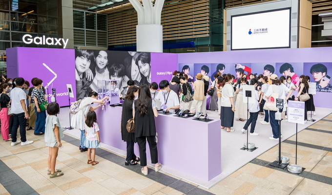 일본 도쿄 미드타운 캐노피 스퀘어(Midtown Canopy Square)에서 진행 중인 '갤럭시 X BTS' 특별 체험 이벤트 현장. (사진=삼성전자 제공)