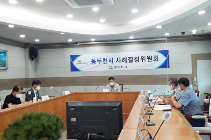 동두천시는 ‘2022년 제5회 동두천시 사례결정위원회’를 개최하고 아동보호 체계 공공화를 확립할 것을 다짐했다.(사진=동두천시 제공)