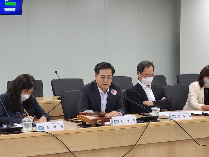 김동연 경기도지사가 29일 경기도청에서 열린 제1회 노사민정협의회에서 모두발언하고 있다. (사진=김기웅 기자)