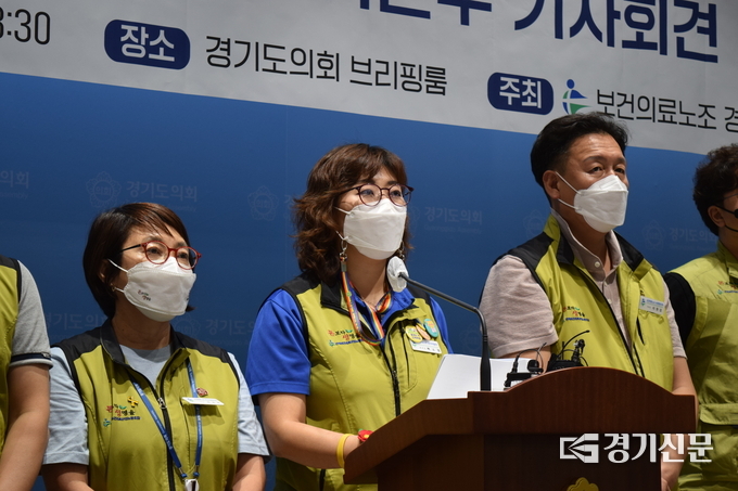 기자회견 취지를 발언하는 백소영 보건의료노조 경기지역본부장. (사진=임석규 기자)
