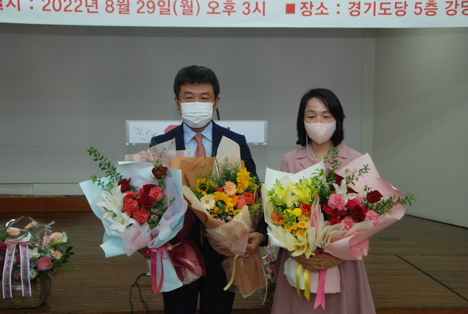유의동(평택을) 의원이 29일 도당에서 도당위원장 취임식을 했다. (사진=국민의힘 경기도당 제공)