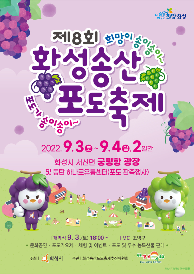 이미지 미리보기