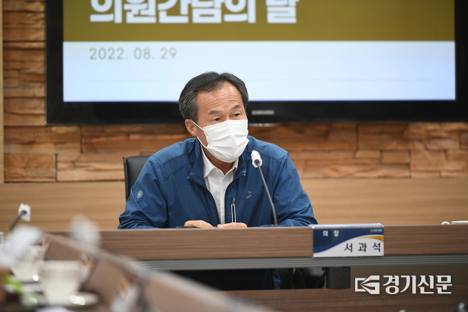 서과석 의장이 간담회를 진행하고 있다. (사진=포천시의회 제공)