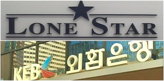 (사진=연합뉴스/자료사진)