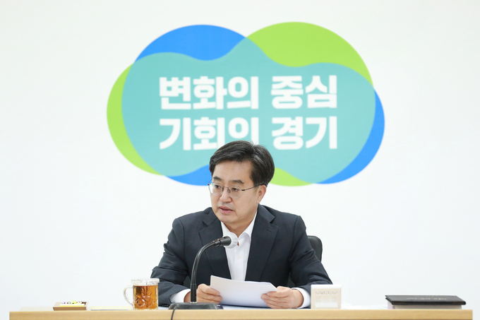김동연 경기도지사는 31일 경기도청 다목적실에서 열린 도정회의를 진행했다. (사진=경기도 제공)