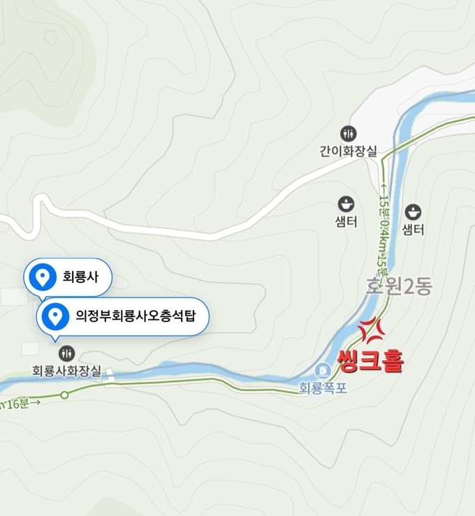 대형 싱크홀 발생 위치 지도. (자료=의정부소방서 제공)