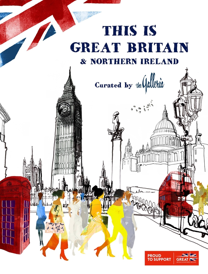 갤러리아백화점 ‘THIS IS GREAT BRITAIN’ 행사 포스터. (사진=갤러리아백화점 제공)