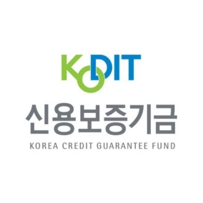 신용보증기금.