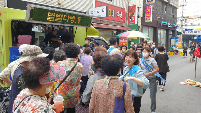 경북 안동새마을금고 풍경. (사진=새마을금고중앙회 제공)