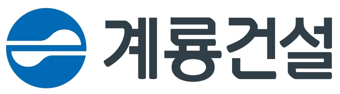 계룡건설 CI.