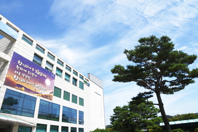 시흥시총.(사진=시흥시 제공)