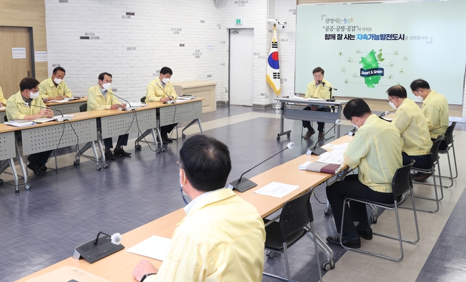 박승원 광명시장, 제11호 태풍 ‘힌남노’ 태풍 피해 없도록 철저한 대비 당부했다.(사진=광명시 제공)