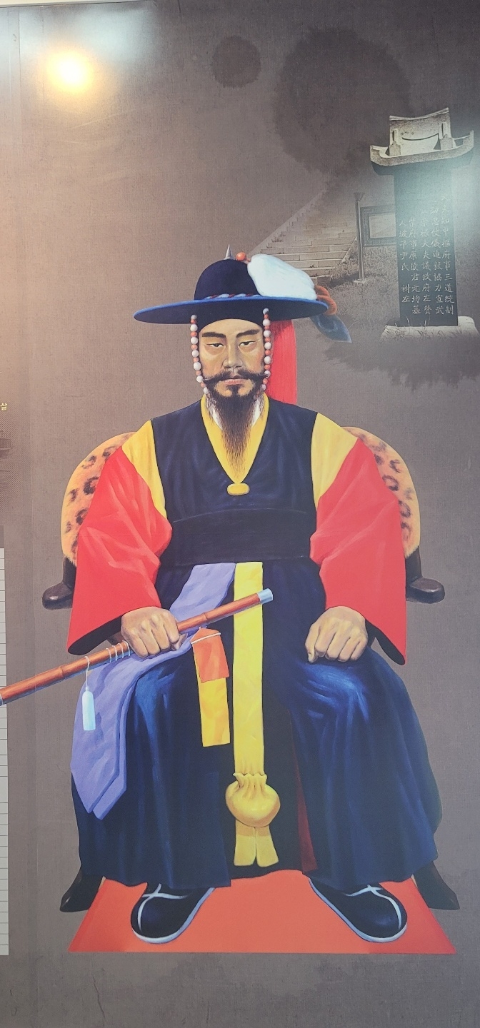 평택시 도일동 원균 장균 초상화. (사진=성남학연구소 제공)