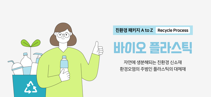  (사진=이미지투데이)