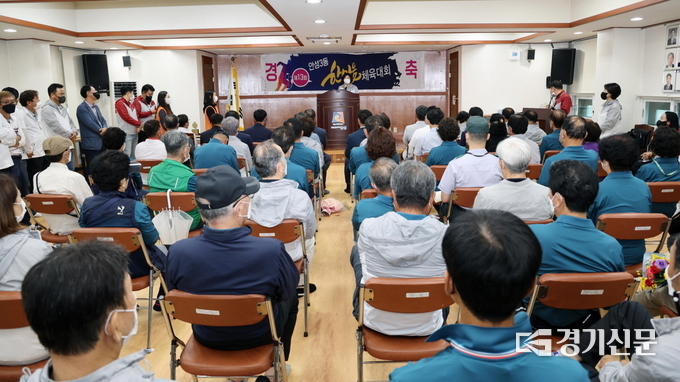제13회 안성3동 한마음 체육대회 시상식 모습(사진=안성시 제공)