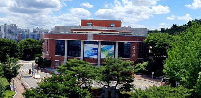 한신대학교 경삼관 전경(사진=한신대학교 제공)