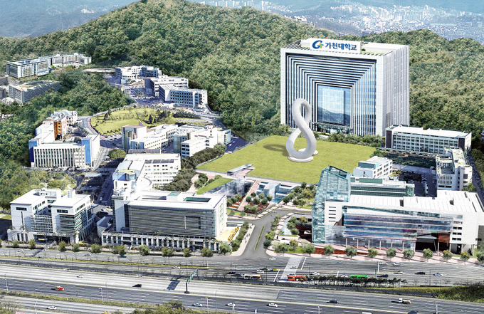  가천대학교 전경. (사진=가천대학교 제공)