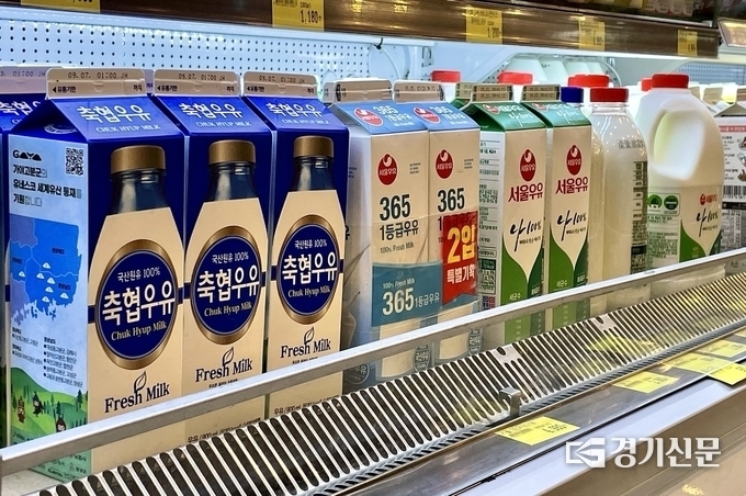경기도 내 한 마트에서 판매 중인 우유. (사진=강현수 기자)