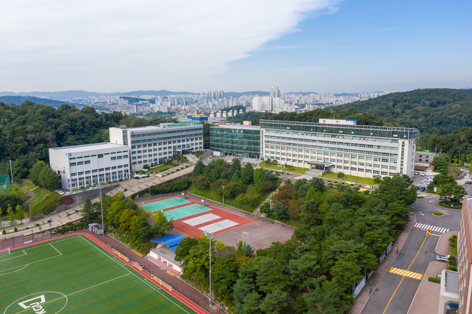  경기대학교 전경. (사진=경기대학교 제공)