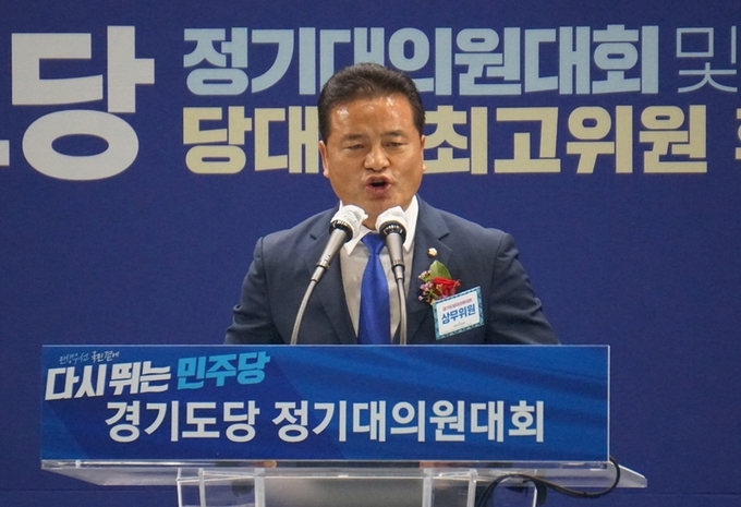 임종성 더불어민주당 경기도당위원장(광주시을) (사진=민주당 도당 제공)