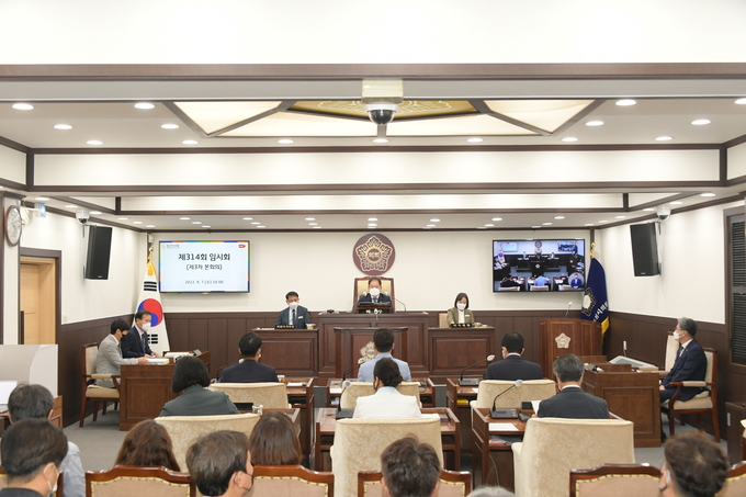 제314회 동두천시의회 임시회 의사일정이 모두 마무리됐다.(사진=동두천시의회 제공)