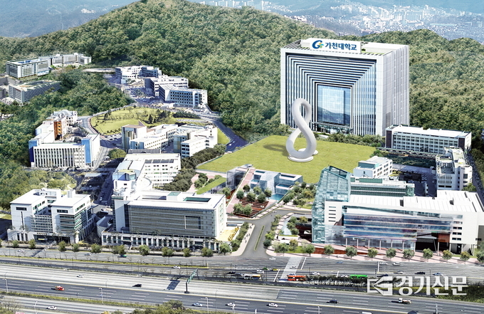 가천대 전경. (사진=경기신문 DB)