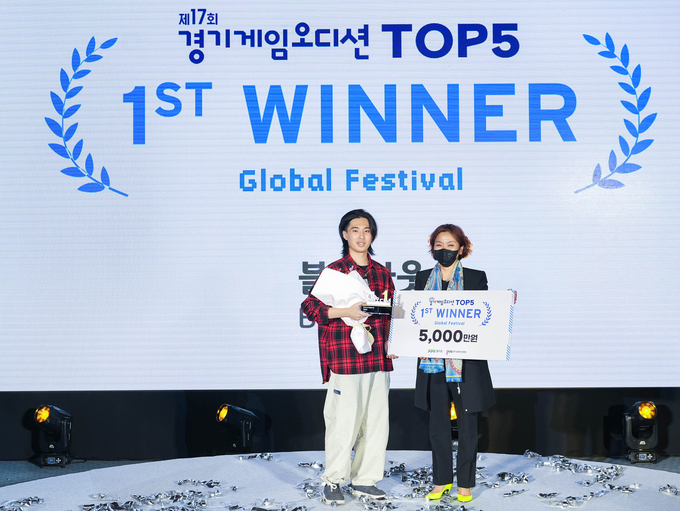 지난 7일 열린 '제17회 경기게임오디션'에서 최종 우승을 차지한 '실외기 오퍼레이션'. (사진=경기콘텐츠진흥원 제공)