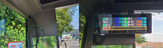 개선 전(왼쪽)과 개선 후 모습.(사진=광주시 제공)