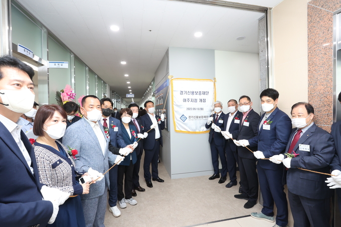 경기신보가 여주지점 개점 및 정담회를 진행했다. (사진=경기신보 제공)