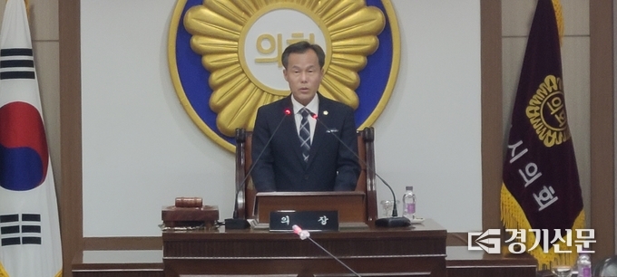 포천시의회 서과석 의장이 개회사를 하고 있다. (사진=문석완 기자)
