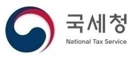 국세청.