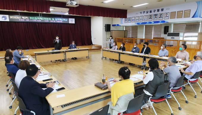 지난 8일 오후 남동구청에서 열린 제1차 주민참여예산위원회. ( 사진 = 남동구 제공 )