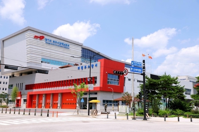 경기도북부소방재난본부 전경. (사진=연합뉴스 제공)