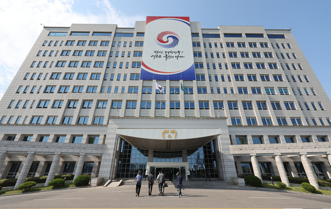 대통령실 청사. (사진=연합뉴스 제공/자료사진)