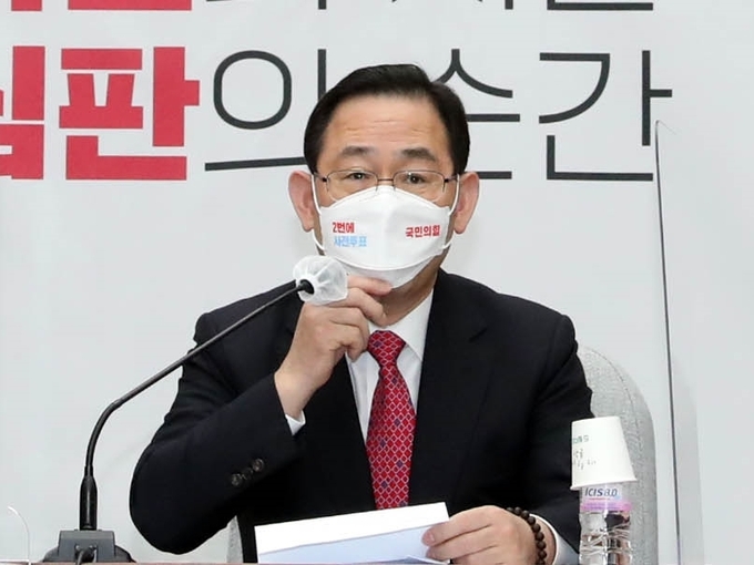 국민의힘 주호영 의원 (사진=연합뉴스/자료사진)