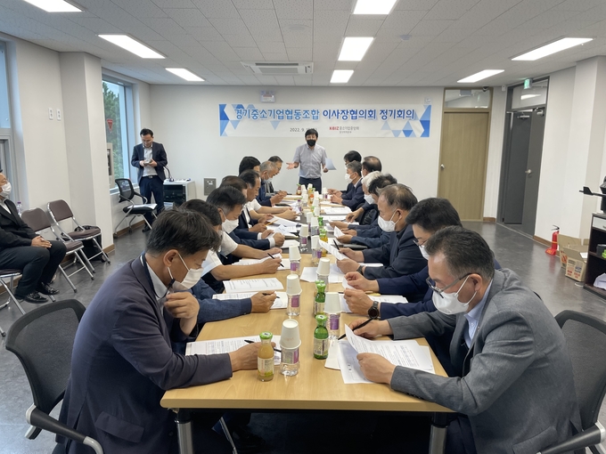 2022년 제2차 경기지역 중소기업협동조합이사장협의회. (사진=중소기업중앙회 경기본부 제공)