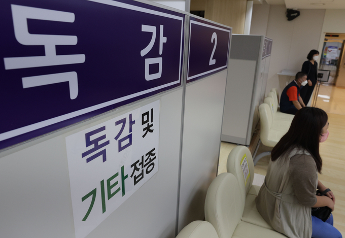독감백신 접종 (사진=연합뉴스/자료사진)
