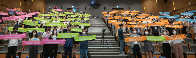 김동연 경기도지사는 지난 17일 경기도청에서 열린 ‘제2기 경기도 청년참여기구 발대식’에 참석했다. (사진=경기도 제공)
