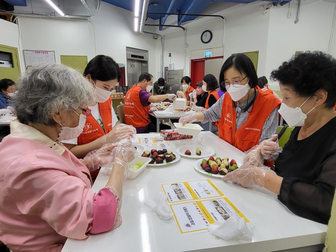 중기사랑나눔재단 제48차 봉사활동 현장 사진.. (사진=중소기업사랑나눔재단 제공)